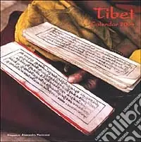Offerta Tibet. Calendario 2004