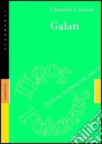 Must-Have Galati