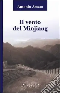 Il vento del Minjiang Acquista Ora