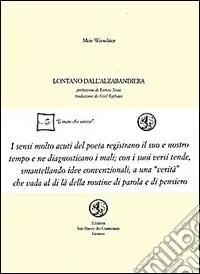 Reso Gratuito Lontano dall‘alzabandiera. Testo ebraico a fronte