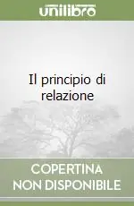 Il principio di relazione Saldi