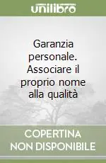 Miglior Prezzo Garanzia personale. Associare il proprio nome alla qualità