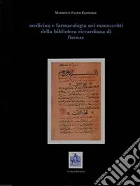 Medicina e farmacologia nei manoscritti della Biblioteca Riccardiana di Firenze Promo Stagionale
