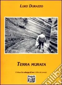 Must-Have Terra murata
