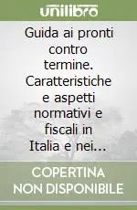 Guida ai pronti contro termine. Caratteristiche e aspetti normativi e fiscali in Italia e nei mercati internazionali Promo Stagionale