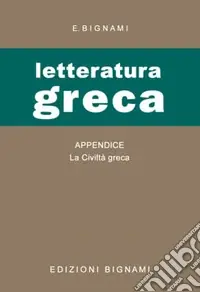 Esame di letteratura greca. Per il Liceo classico (L‘) Compra Online