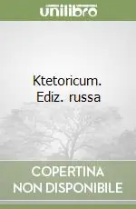 Offerta Ktetoricum. Ediz. russa
