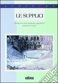 Compra Online Le supplici