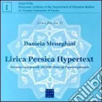 Offerta Limitata Lirica persica hypertext. CD-ROM