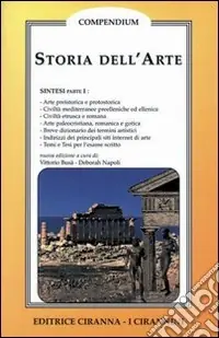 Storia dell‘arte. Vol. 1 Prezzo Conveniente