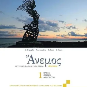 Occasione Imperdibile Anemos. Letteratura e cultura greca. Per le Scuole superiori. Con e-book. Con espansione online vol. 1