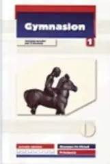 Gymnasion. Versioni greche. Per il biennio del Liceo classico. Con espansione online vol. 1 Novità