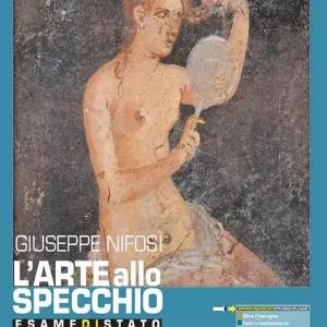 A Buon Prezzo L‘arte allo specchio. Esame di stato. Con Nuovi cittadini dell‘arte e Arte intercultura. Vol. 1A+1B . Dalla preistoria al gotico internazionale. Per le Scuole superior
