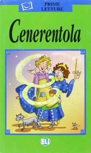 Cenerentola Esclusivo