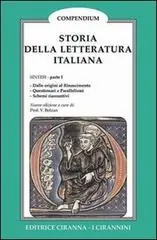 Storia della letteratura italiana vol. 1 Esclusivo