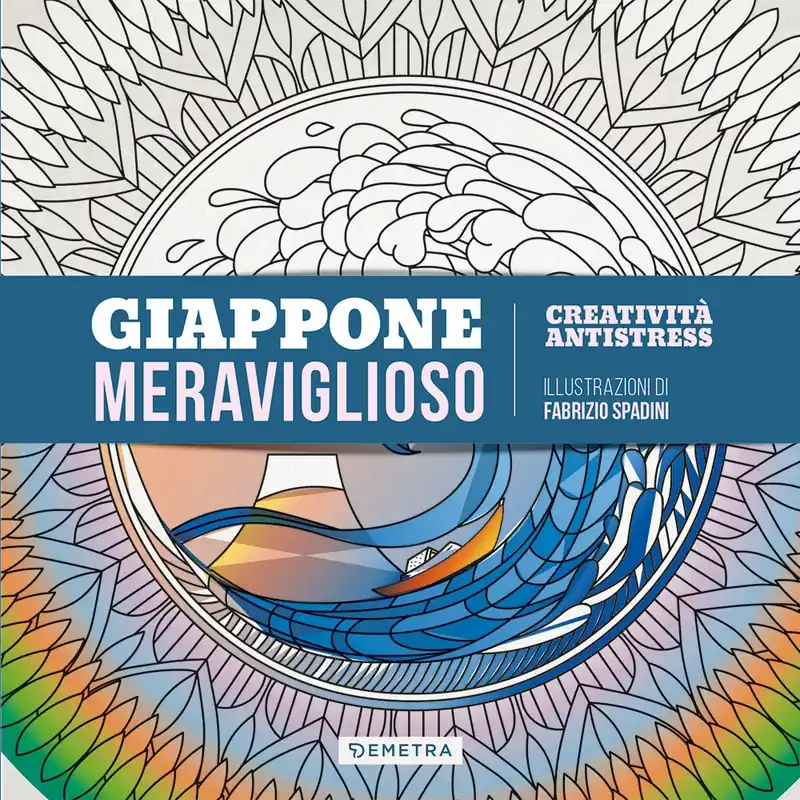 Giappone meraviglioso Promozione