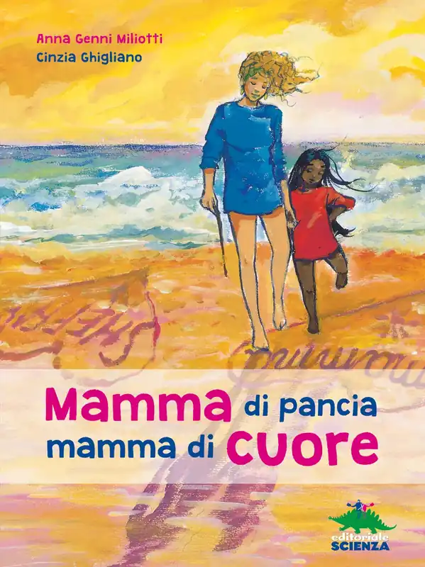 Quantità Limitata Mamma di pancia, mamma di cuore Premio Gigante delle Langhe 2004 per le illustrazioni. Premio Pippi 2006 menzione speciale per il testo.