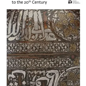 Islamic Art and Florence From the Medici to the 20th Century Quantità Limitata