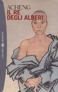 Il re degli alberi Ultime Pezzi
