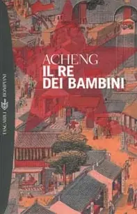 Il re dei bambini Must-Have