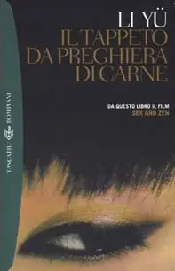 Il tappeto da preghiera di carne Promo Stagionale