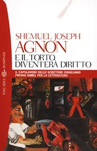 Miglior Prezzo E il torto diventerà diritto