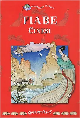 Fiabe cinesi Nuovo Arrivo