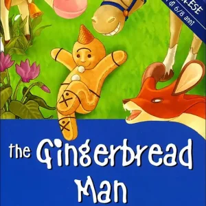 Offerta Lampo The Gingerbread Man L‘Omino di Marzapane